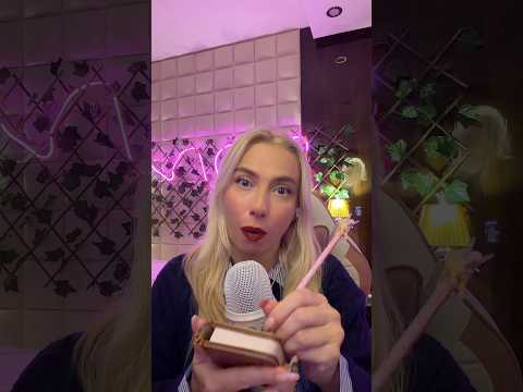Dinliyorum ve yargılıyorum!! #asmr #yargılama #dinliyorum #roleplay #psikolog