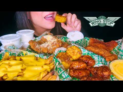 ASMR WINGSTOP CHEESE FRIES, CHICKEN TENDERS & BONELESS WINGS | CRISPY EATING SOUNDS | NO TALKING