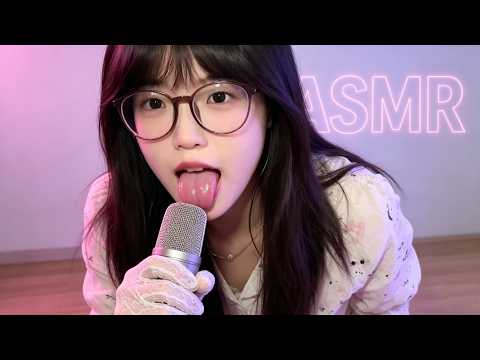 ASMR Calm Down in 10 Minutes 😌 Mouth Sounds Therapy