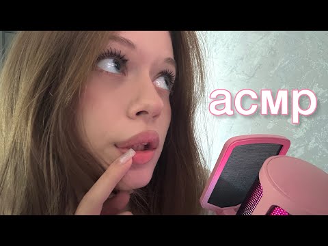 lo-fi asmr игра угадай слово 💞// быстрый асмр и тапинг по камере