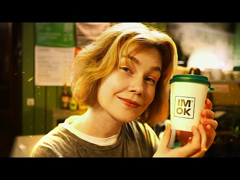 ☕️АСМР в кофейне┃приготовлю тебе кофе┃ролевая игра ┃ASMR ASMR in a coffee shop