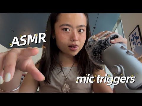 ASMR | mic pumping, fluffy mic scratching, gum chewing, mouth sounds⭐️