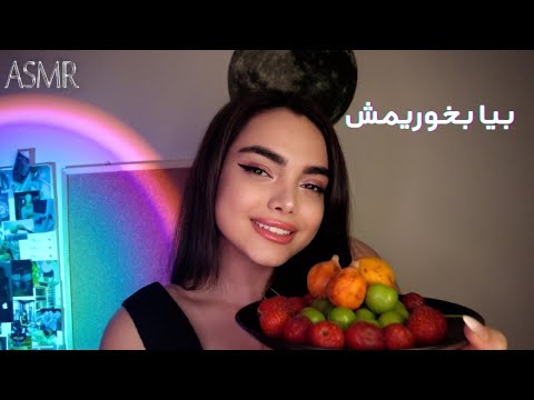موکبانگی که گوشاتو تحریک میکنه|persian asmr