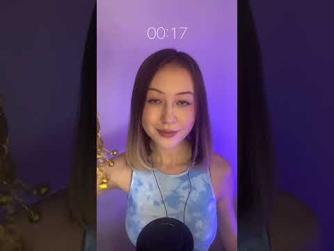 АСМР Триггеры за 30 секунд #асмр #asmr