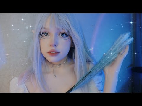 АСМР Эльф уложит тебя спать/ASMR Elf will put you to sleep ♡( ◡‿◡ )