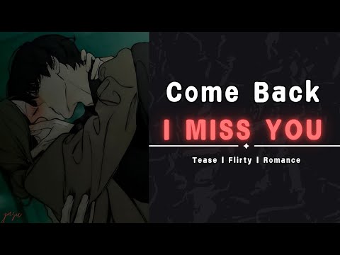 Your Jealous Crazy Ex Boyfriend Wants You Back [M4F] [Jealous] [Flirty] [Boyfriend Roleplay] [ASMR]