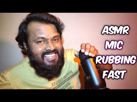 ASMR Mic Rubbing Fast