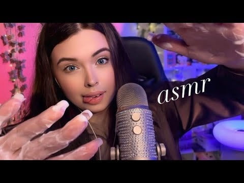 ОЧЕНЬ ЛИПКИЙ АСМР💘ДЛЯ КРЕПКОГО СНА*звуки рта, таппинг, крем….