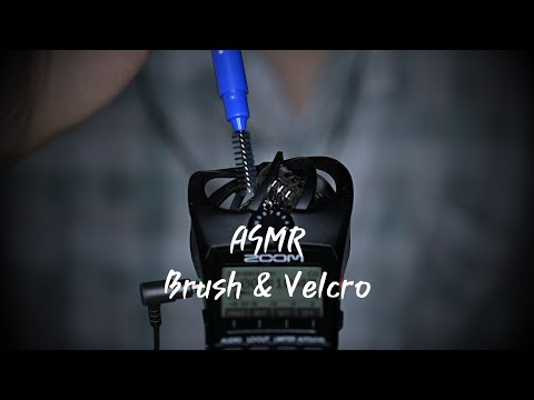 ASMR 부드럽게 강하게 귀 건드리기[Brush&Velcro]