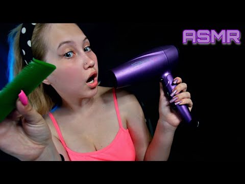 АСМР СУШКА ВОЛОС ФЕНОМ БЕЛЫЙ ШУМ | ASMR HAIR DRYER SOUND