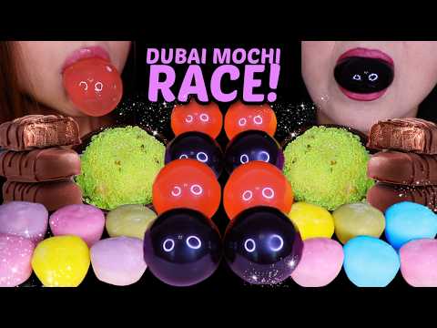 ASMR RACE! DUBAI MOCHI JELLY, BIG BOBA BALLS, RAINBOW MOCHI ICE CREAM 먹방