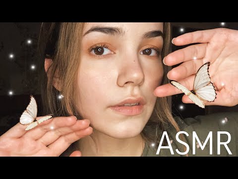 АСМР Визуальные Триггеры, для твоего Сна 🦋 ASMR Personal Attention, Visual Triggers For Sleep