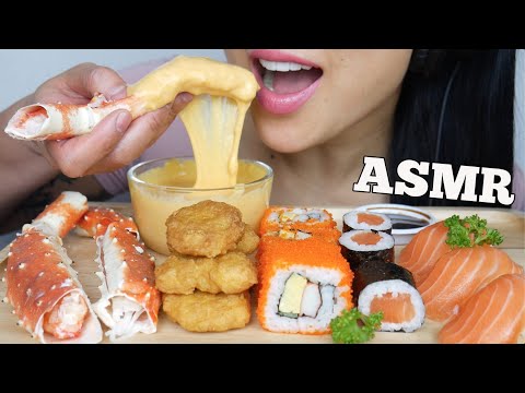 ASMR BUFFET STYLE KING CRAB CHEESE SAUCE SUSHI CHICKEN NUGGETS (EATING SOUNDS) NO TALKING | SAS-ASMR