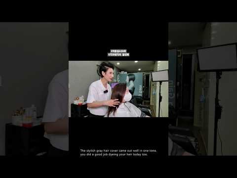 ASMR 시각과청각의 활성화 #뿌리염색 #멋내기 새치커버 흰머리도 먹으면서 밝게~ASMR visual and auditory activation #Root dyeing