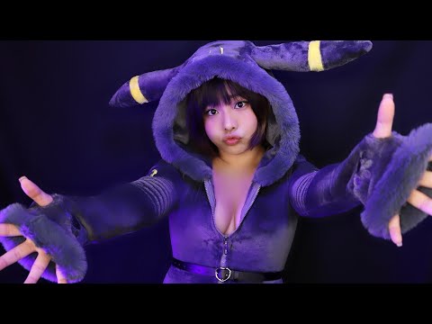 ASMR | Your Eevee has Evolved into an Umbreon!  Because She Loves YOU!