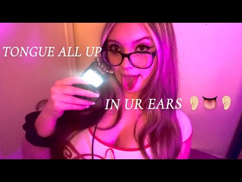 ASMR | TONGUE FLUTTERING 👅 [EAR TO EAR]