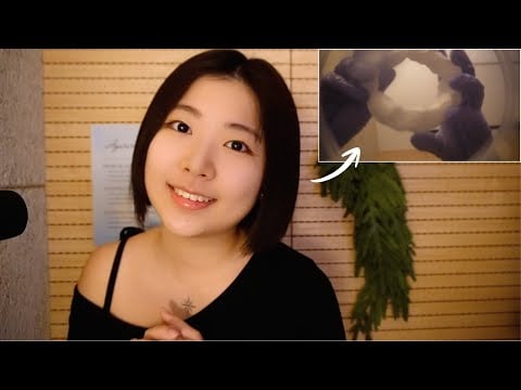 시각적 트리거 최강 ⚠️ 버터오일로 눈 마사지해드립니다 | ASMR