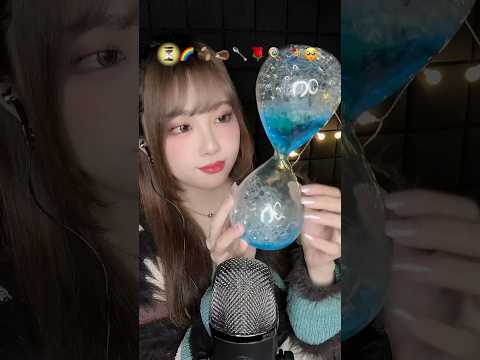 絵文字でASMR⏳🌈🪵🦔🥄🌹🍭🧜‍♀️🥺