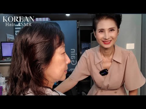 미용실 ASMR #흰머리염색 어두운갈색 깔끔하고 젊어보이게~ #Dyeing your gray hair dark brown to make you look neat and young~