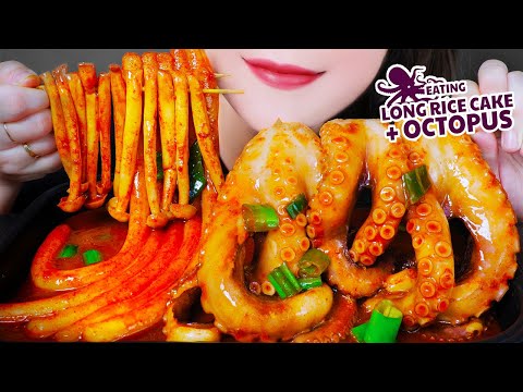 ASMR COOKING SPICY LONG RICE CAKE WITH HUGE OCTOPUS EATING SOUND | LINH-ASMR