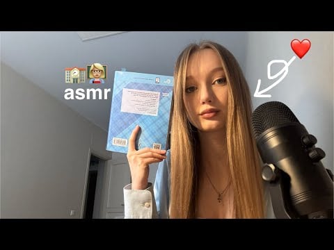 АСМР влюбленная в тебя одноклассница, но она это скрывает❤️/ Asmr classmate in love with you 📚