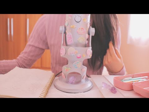 🎄🎅 ASMR Follow Instructions With Your EYES CLOSED 😴💤 Soft Spoken