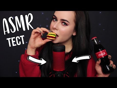 АСМР Триггерный тест микрофона HyperX 🎉 100 видео на канале 🔥 ASMR New mic test