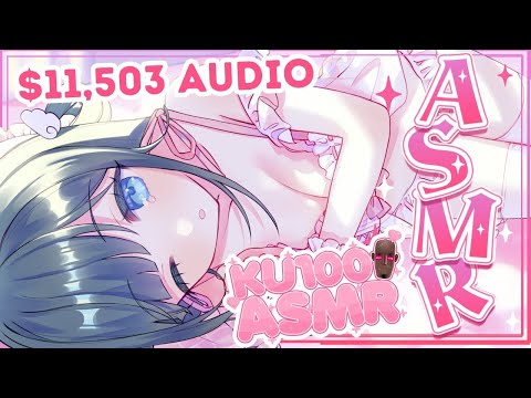 【ASMR KU100】Deep Sleep Whispers From Angel GF [Heartbeat/Oil Massage/Brain Tingles/EN/日本語/最強のトリガー]