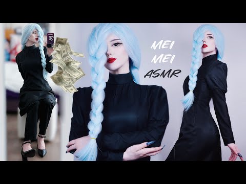 Mei Mei Training You | ASMR Role Play (Jujutsu Kaisen Cosplay)