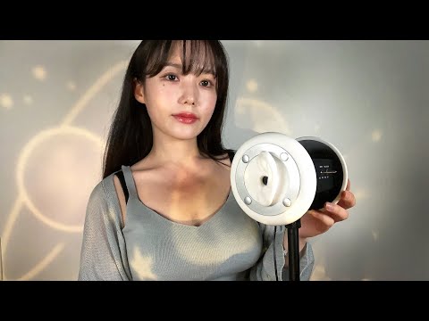 ASMR 손가락 바세린으로 귀청소, 귀 태핑 팅글👂ㅣEar Cleaning with Fingers, Ear Oil massage, Ear Tapping (No Talking)