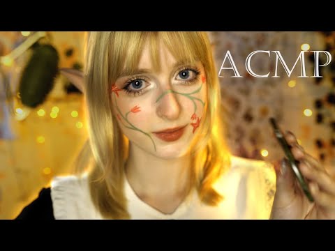 АСМР ♡ Аккуратный массаж от Эльфийки ♡ Ролевая игра ♡ ASMR Roleplay massage