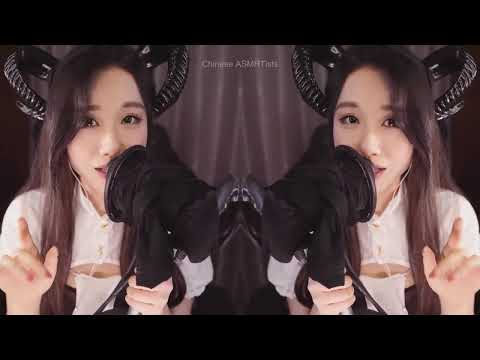 ASMR Mouth Sounds with ASMR Ear Cupping with Xuanzi ASMR 轩子巨2兔