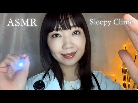 【ASMR】心を落ち着かせてくれるお医者さん【声フェチ】（ロールプレイ・聴診器・診察・喉の治療・目の運動・首と耳の触診・ブラシ・耳の刺激・アファメーション）