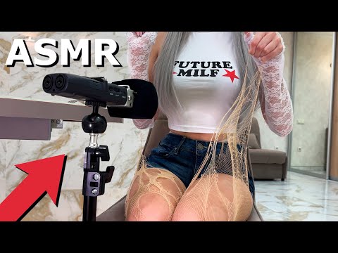 ASMR | Fishnet Stockings Scratching & Ripping Tight | No Talking