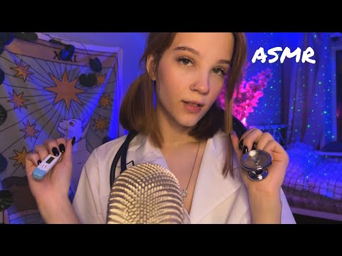 ASMR ВРАЧ ПОЗАБОТИТСЯ О ТЕБЕ 🤧 ASMR DOCTOR