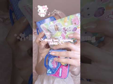 Blind bags asmr 🌸 #unboxing #asmr #littlestpetshop #calicocritters #clickeez