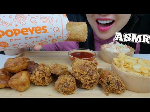 ASMR POPEYES (EATING SOUNDS) NO TALKING | SAS-ASMR