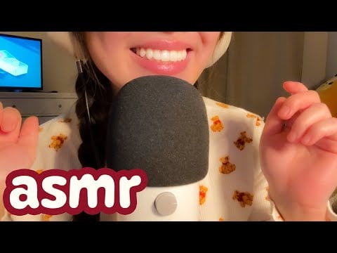 ASMR A Curious Cranial Nerve Exam