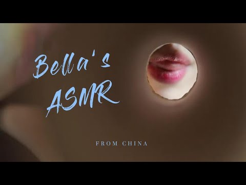 【贝拉小姐姐 ASMR】黑丝，香舌，采耳