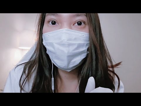 ASMR DOCTOR ROLEPLAY THAI คุณหมอบีบตากุ้งยิงให้คุณ 👁🧐👀 - RAINIE ASMR
