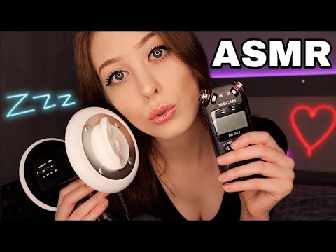 ASMR: BRUITS DE BOUCHE ULTRA PUISSANT 😍⚠️ (tu vas kiffer) 💤