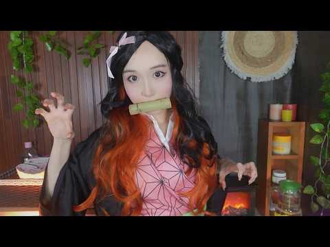 ASMR Demon Slayer Nezuko Kamado Roleplay👩🏻🖤Membership Promotion✨ㅣ鬼滅の刃 竈門禰豆子ロールプレイ👩🏻🖤メンバーシップ案内✨