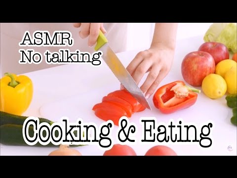 【音フェチ】[無言] 料理の音、咀嚼音 -binaural-【ASMR】