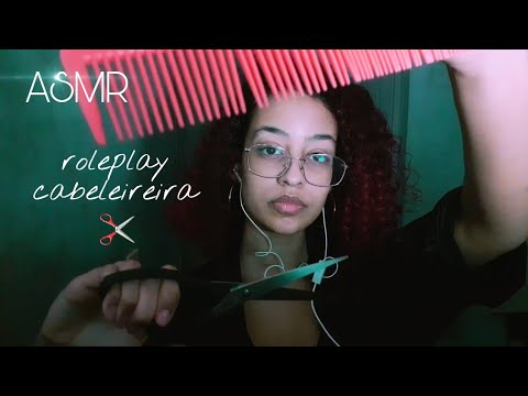 ASMR | CORTANDO SEU CABELO ✂️