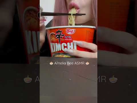 Eating kimchi noodles 🍜 #eatingsounds #eating #eatingasmr