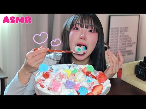 ASMR 영국 디저트 이튼메스 파샤샷ㄱ샤르르 귀가 녹아버려...
