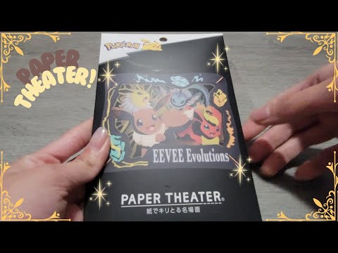 ASMR making an Eevee evolutions paper theater📃🎭!