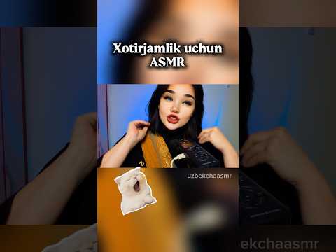 ASMR/ UYQU uchun/ TRIGGER/ #asmr #relax #tingles https://t.me/uzbekchaasmr #triggersforsleep #asmr