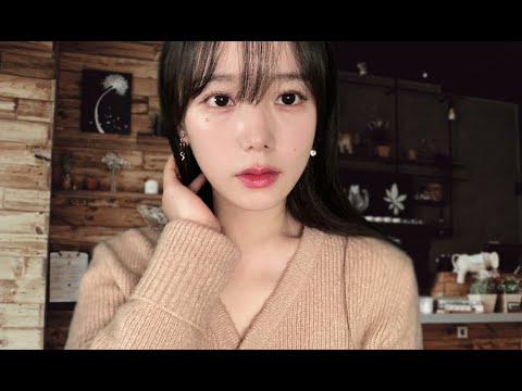 ASMR 너 내 남자친구 할래..? 자몽해 첫 소개팅💘,여자친구 롤플레이ㅣGirl Friend Roleplay, RP