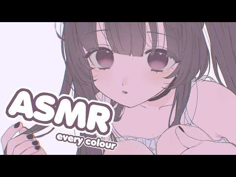 ASMR Saying Every Colour Ever